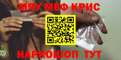 прущая мука Уссурийск