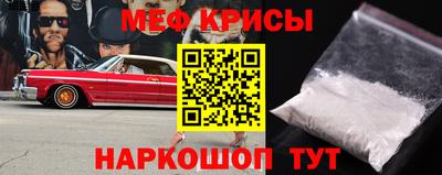 mix Усть-Джегута