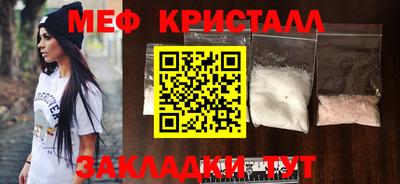 кокаин перу Усть-Илимск