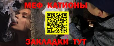 кокаин перу Усть-Илимск