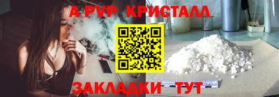 кокаин перу Усть-Илимск