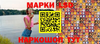 mix Усть-Джегута