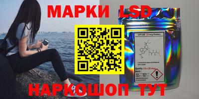 mix Усть-Джегута