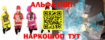 прущая мука Уссурийск