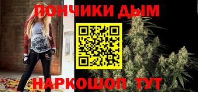 прущая мука Уссурийск
