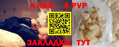 mix Усть-Джегута