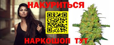 кокаин перу Усть-Илимск