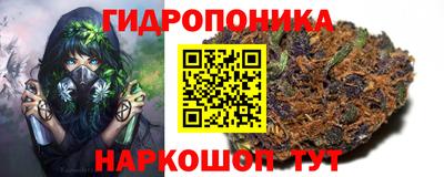 прущая мука Уссурийск