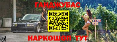 кокаин перу Усть-Илимск