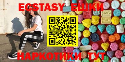 прущая мука Уссурийск