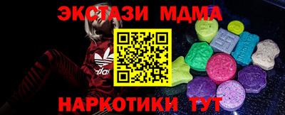 mix Усть-Джегута