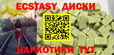 mix Усть-Джегута