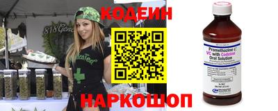 кокаин перу Усть-Илимск