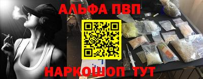 mix Усть-Джегута