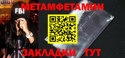 кокаин перу Усть-Илимск