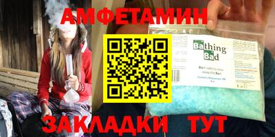 кокаин перу Усть-Илимск