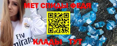 кокаин перу Усть-Илимск