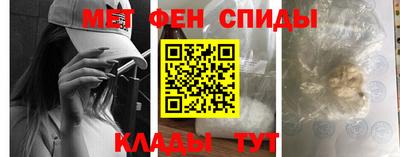 mix Усть-Джегута