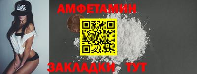 прущая мука Уссурийск