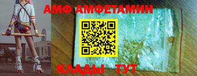 кокаин перу Усть-Илимск