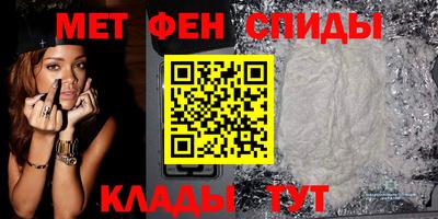 кокаин перу Усть-Илимск