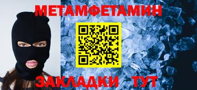 кокаин перу Усть-Илимск