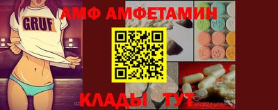 mix Усть-Джегута
