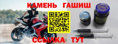 кокаин перу Усть-Илимск
