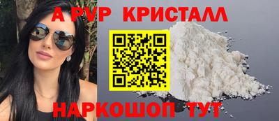 mix Усть-Джегута