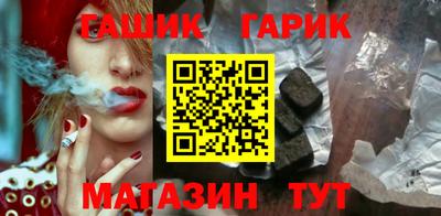 кокаин перу Усть-Илимск
