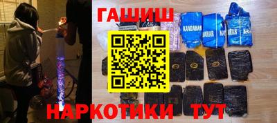 mix Усть-Джегута