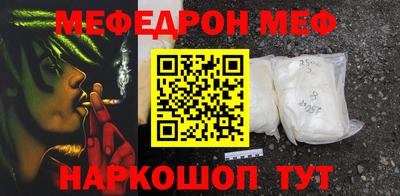 кокаин перу Усть-Илимск