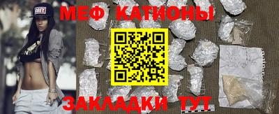 прущая мука Уссурийск