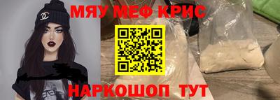 mix Усть-Джегута