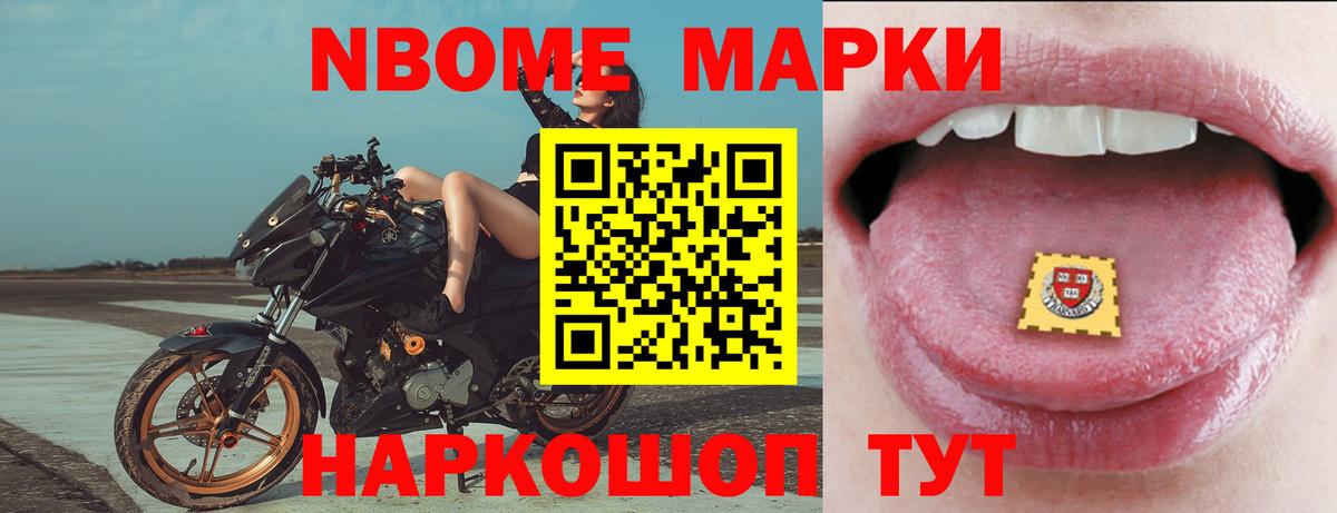 Нерюнгри  LSD-25 экстази ecstasy  Лсд 25 экстази  Вход с VPN  Лсд 25 экстази ecstasy 